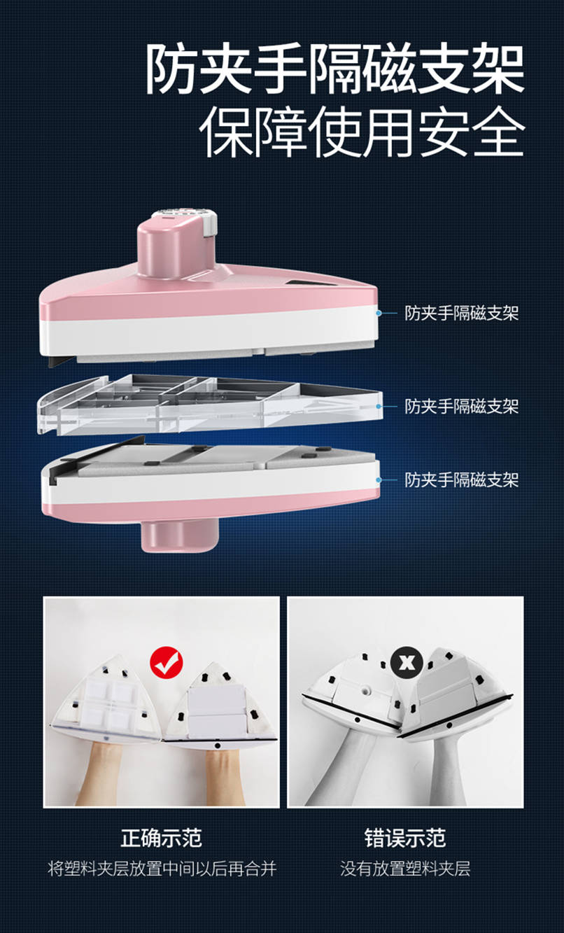 擦玻璃神器双面擦高楼家用单层双层中空清洁