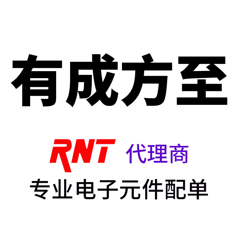 有成方至
