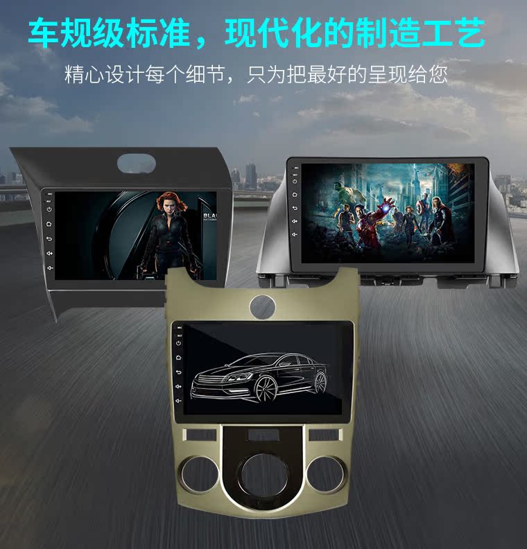 Kia K2K3K4K5 Chi chạy sư tử chạy Kia KX3KX5 Xe Freddy điều hướng thông minh Android - GPS Navigator và các bộ phận lắp định vị xe ô tô