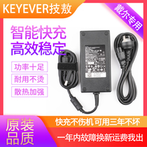 Dell 180W AC Portable Power Adapter DA180PM111 19 5V9 23A All-in-One Charger