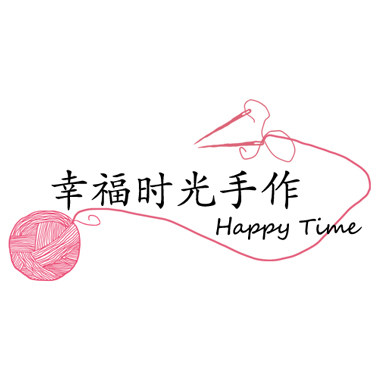 幸福时光手作