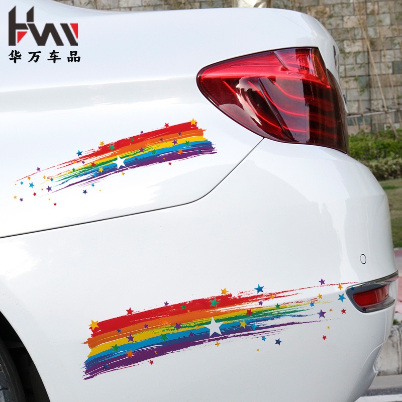 Car Scratch Stickers, Electric Motorcycle Stickers, Personalized Star Color Body Scratch Cover Decorative Stickers, Car Cover Stickers