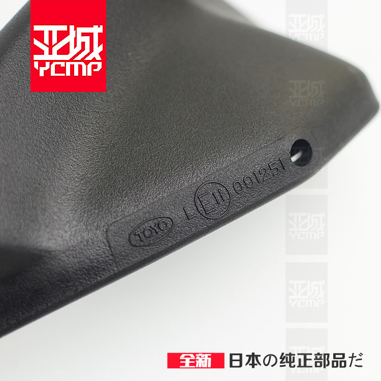 Gương chiếu hậu hoàn toàn mới 14-17 năm Z1000SX - Xe máy lại gương gương độ xe máy
