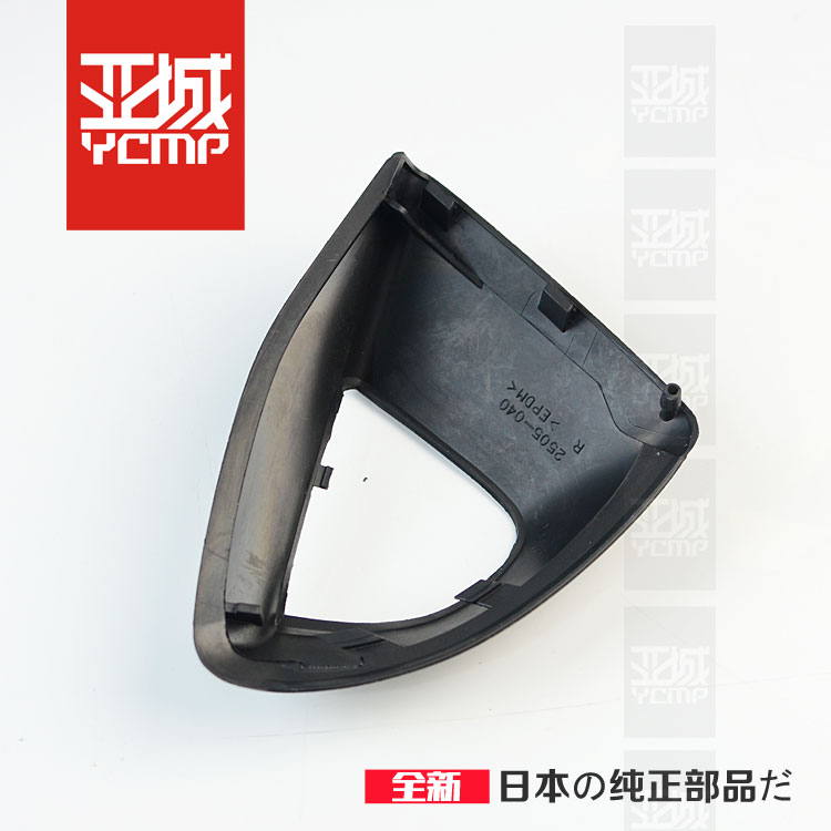 Thương hiệu mới nguyên bản cánh vàng GL1800 gương chiếu hậu cao su tay áo - Xe máy lại gương gương xe máy chữ nhật