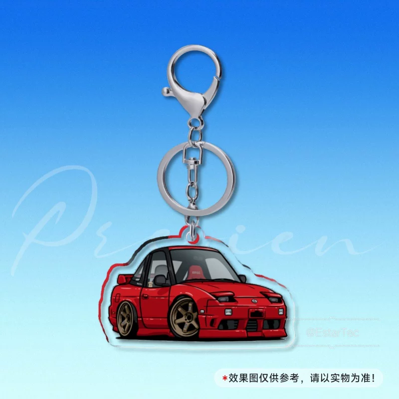 [JDM Акриловая Брелок] Nissan 240sx модифицированный 2