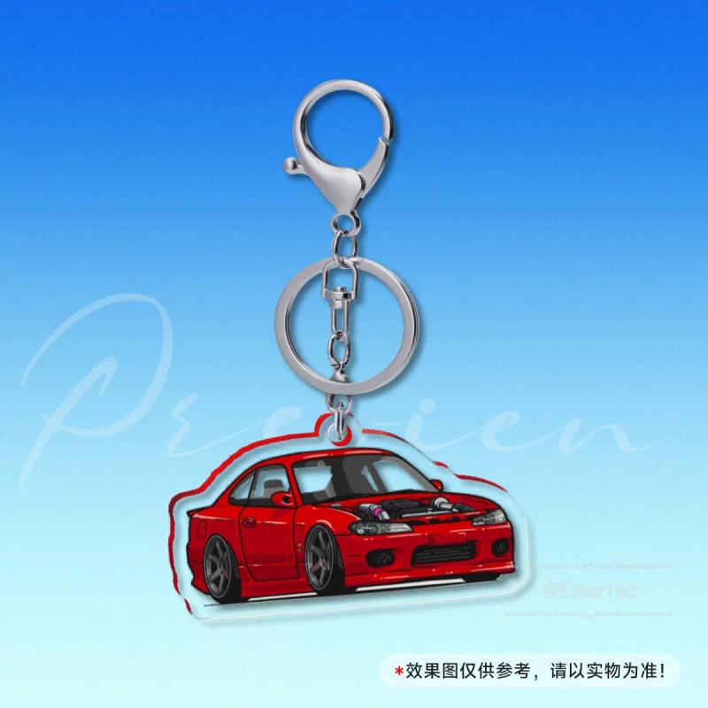 [JDM Acrylic Keychain] Nissan Silvia s15 modified