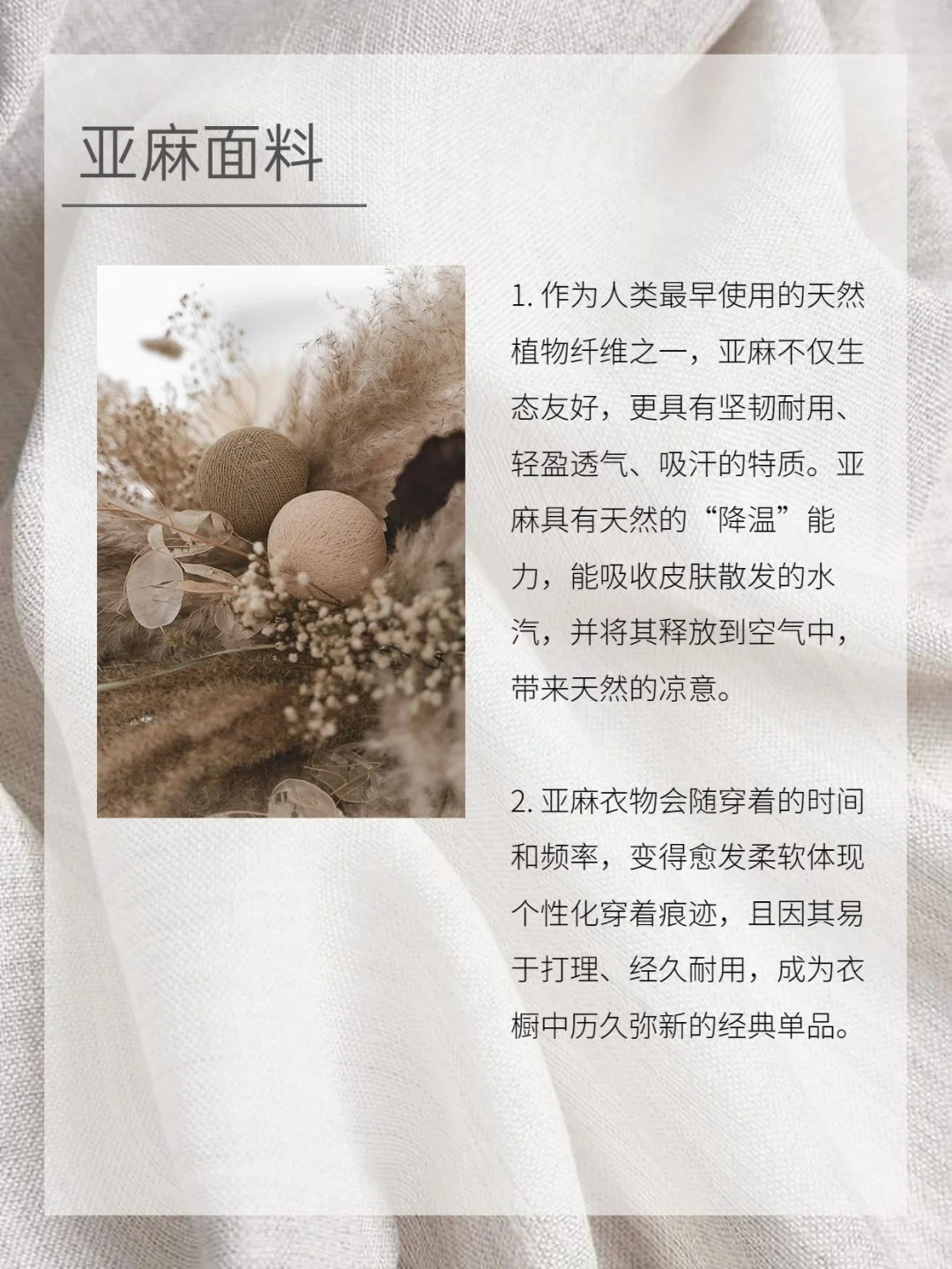O1CN01lnyHDU1iMKf8Ub3X2_!!27564398.jpg