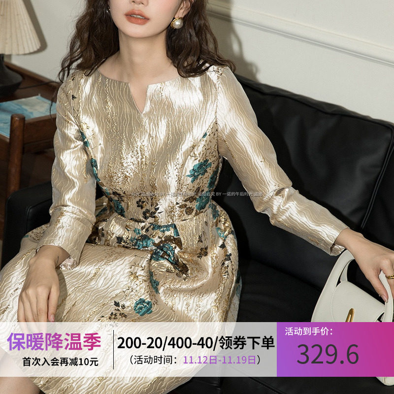 فستان جديد خمر عالي الخصر صغير 578 مزاجه أنيق ورشيق وفخم عيد ميلاد مضيف تنورة