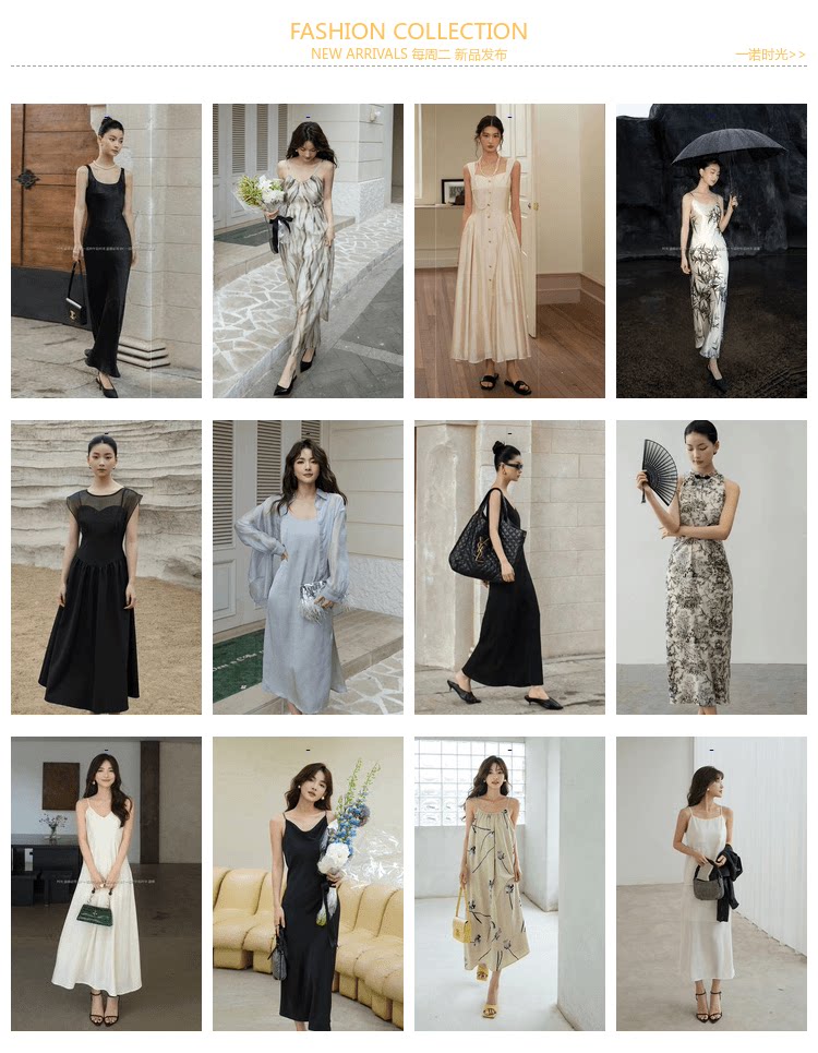 吊牌連衣裙--424--J