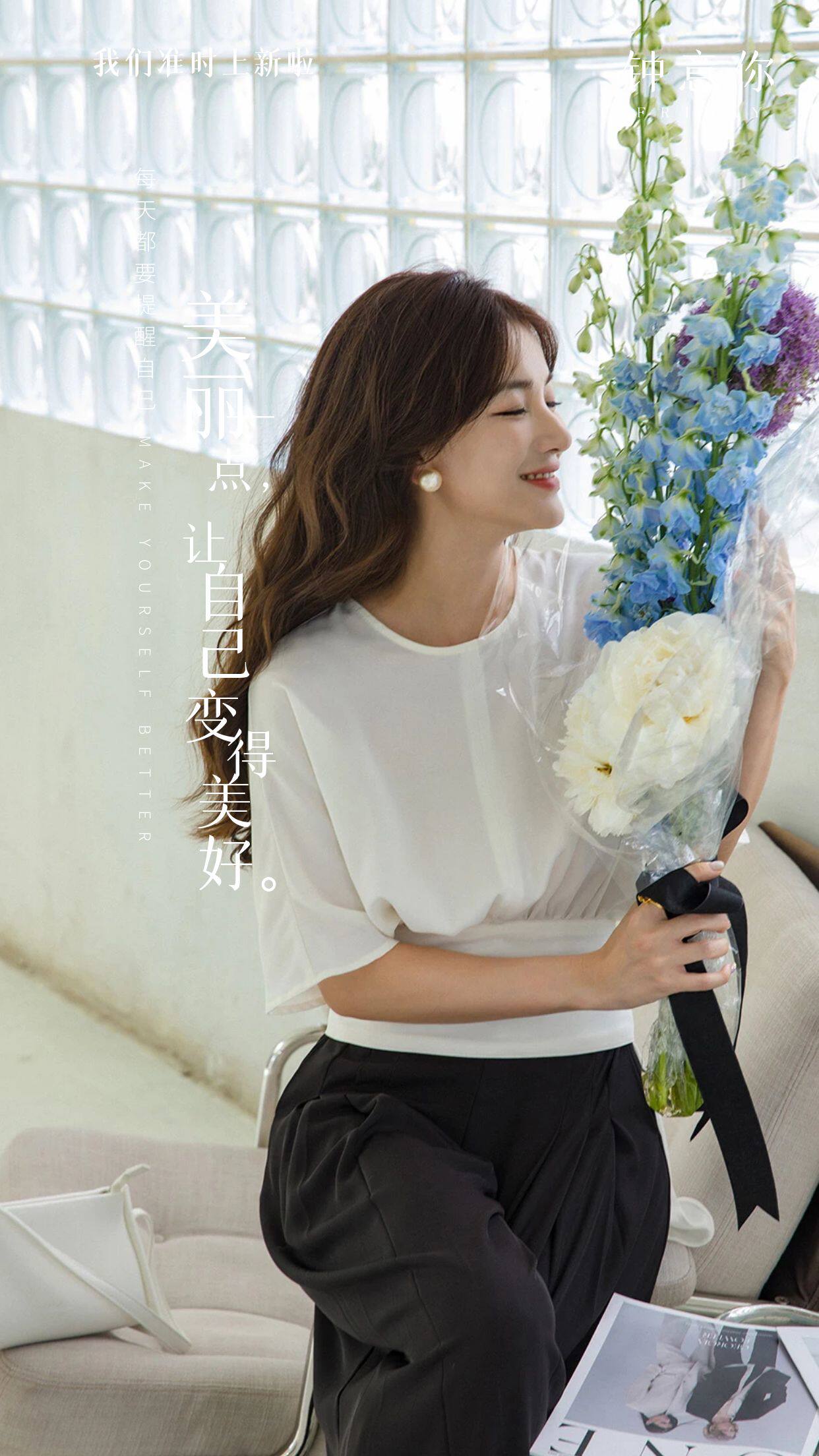 CY2058夏日飛行 一諾.jpg