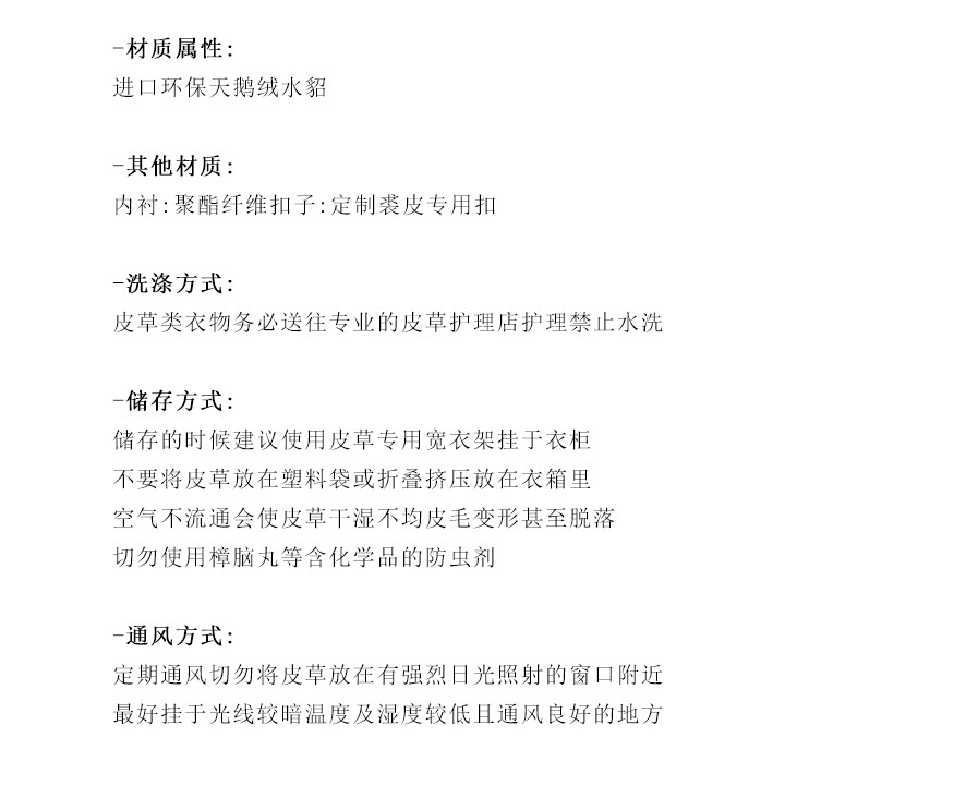  无品牌/无注册商标 