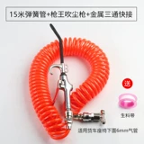 Грузовик с душами дует пыль, схватка на воздушном комплекте, автомобиль, бензиновая высокая дата для волос. Автомобиль, воздушная труба