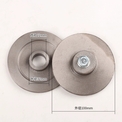 Бесплатная доставка 400 режущая машина из песчаного колеса фанера внутренняя и внешняя пластина для давления стальные аксессуары