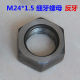 Disc table saw accessories clamp hex nut screw cap M24*1.5 M30 fine teeth forward and reverse teeth reverse wire buckle