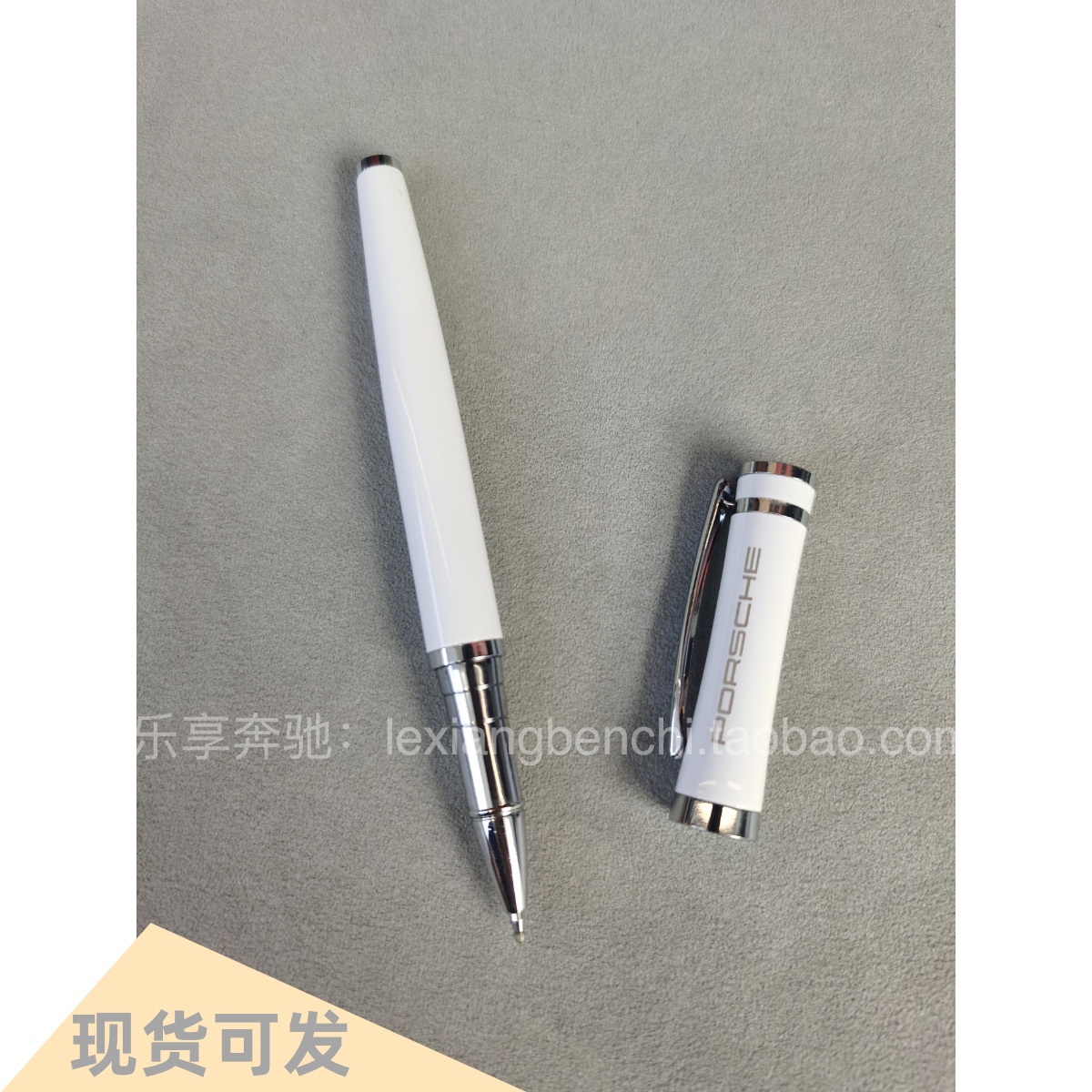 Porsche porsche black and white signature pen gel pen business metal 4s shop gift gift box