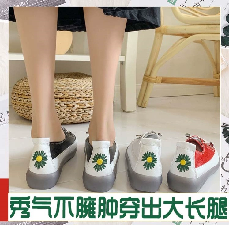 Giày trắng thời trang 2020 mới thạch mềm đáy mềm bề mặt giản dị tất cả phù hợp với giày đơn daisy nhỏ Fuyu - Dép / giày thường
