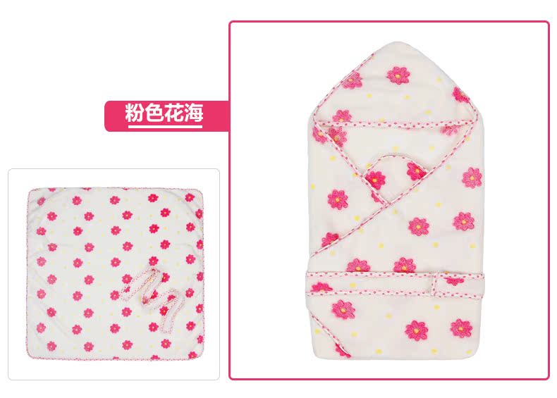 Cape pour enfant en laine - Ref 2154269 Image 23