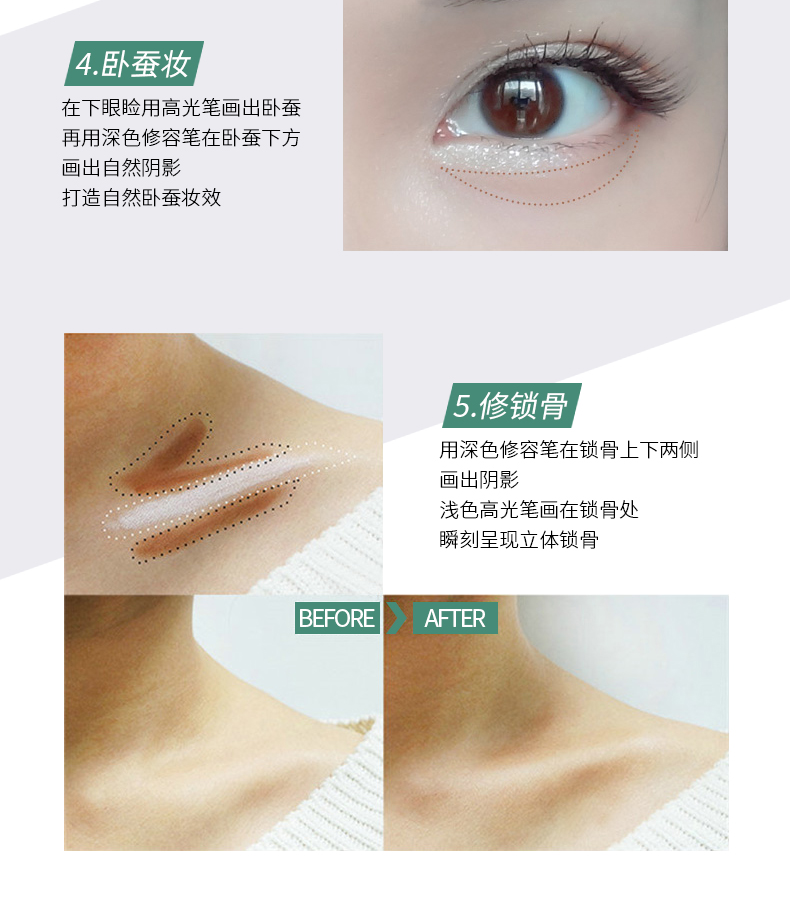 PT Platinum đôi khả năng sửa chữa đầu bút làm nổi bật phấn nền dạng kem nền che khuyết điểm bóng tối làm sáng da che phủ phấn bắt sáng 3ce