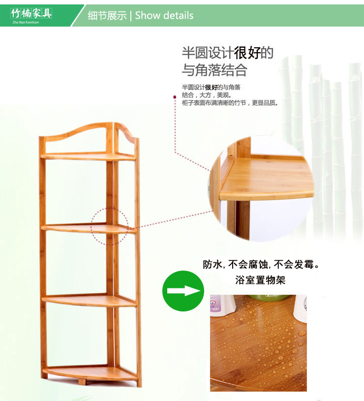 Giá đỡ phòng tắm bằng tre Giá đỡ chân kệ bằng tre - Kệ kệ treo tường đơn giản