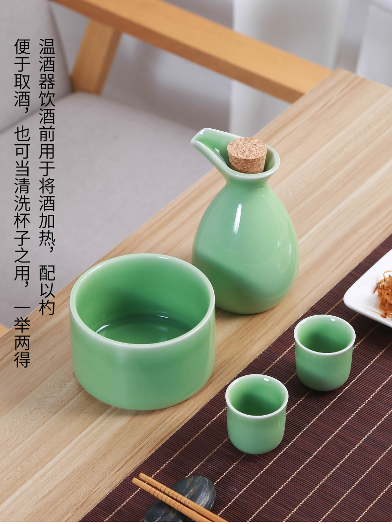 Một nửa catty ấm rượu gốm lẩu rượu vang vàng rượu vang trắng nhà rượu vang rượu vang rượu vang rượu vang ly rượu vang nhỏ hầm rượu giá để rượu