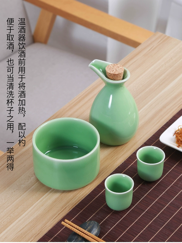 Một nửa catty ấm rượu gốm lẩu rượu vang vàng rượu vang trắng nhà rượu vang rượu vang rượu vang rượu vang ly rượu vang nhỏ hầm rượu