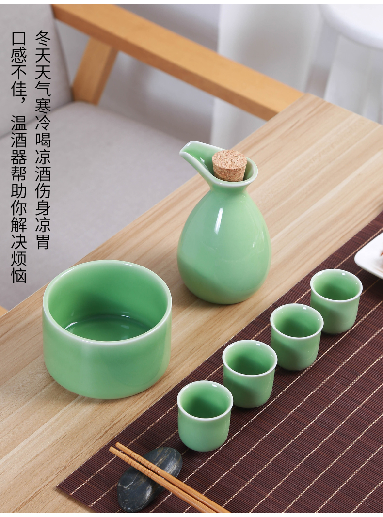 Một nửa catty ấm rượu gốm lẩu rượu vang vàng rượu vang trắng nhà rượu vang rượu vang rượu vang rượu vang ly rượu vang nhỏ hầm rượu giá để rượu