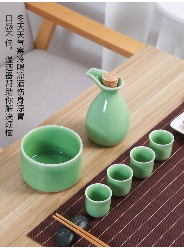 Một nửa catty ấm rượu gốm lẩu rượu vang vàng rượu vang trắng nhà rượu vang rượu vang rượu vang rượu vang ly rượu vang nhỏ hầm rượu