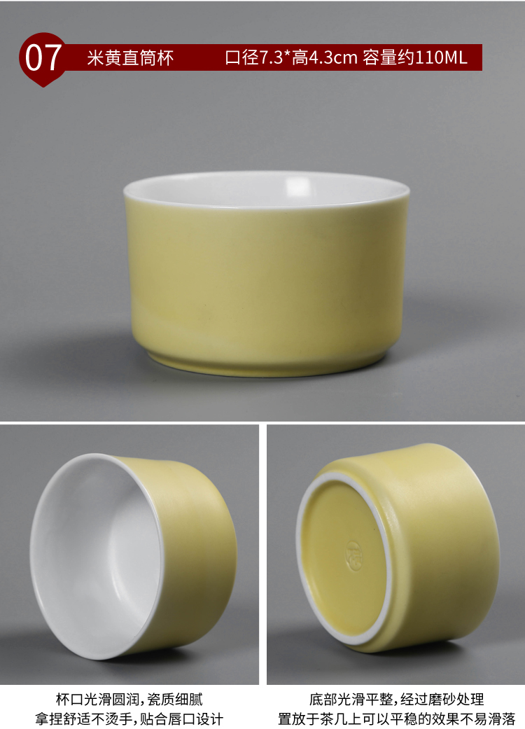 Teacup Gốm sứ Jianye Chén trà Kung Fu Bộ cốc đơn Thay đổi lò nung Master Cup Đơn Cup Cup Cup Tianmu Cup Tea Cup bình pha trà thủy tinh lock&lock