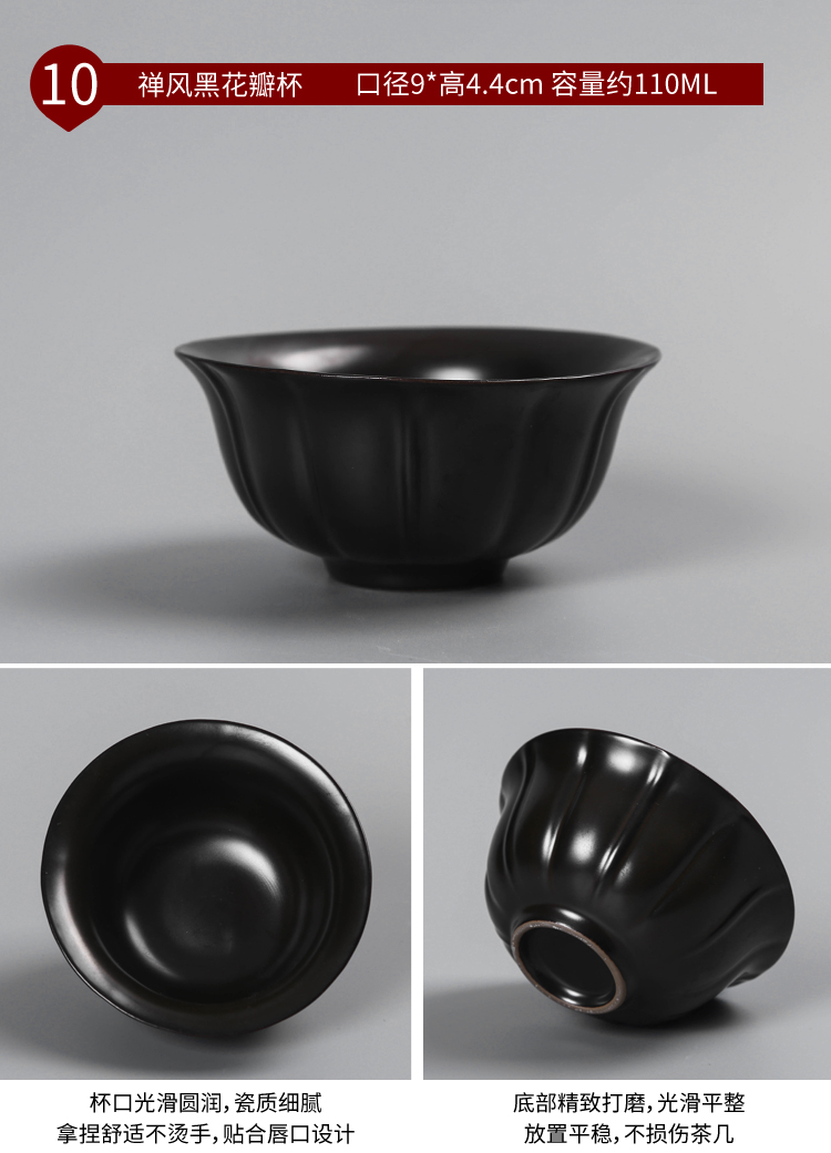 Teacup Gốm sứ Jianye Chén trà Kung Fu Bộ cốc đơn Thay đổi lò nung Master Cup Đơn Cup Cup Cup Tianmu Cup Tea Cup bình pha trà thủy tinh lock&lock