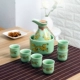 Một nửa catty ấm rượu gốm lẩu rượu vang vàng rượu vang trắng nhà rượu vang rượu vang rượu vang rượu vang ly rượu vang nhỏ hầm rượu