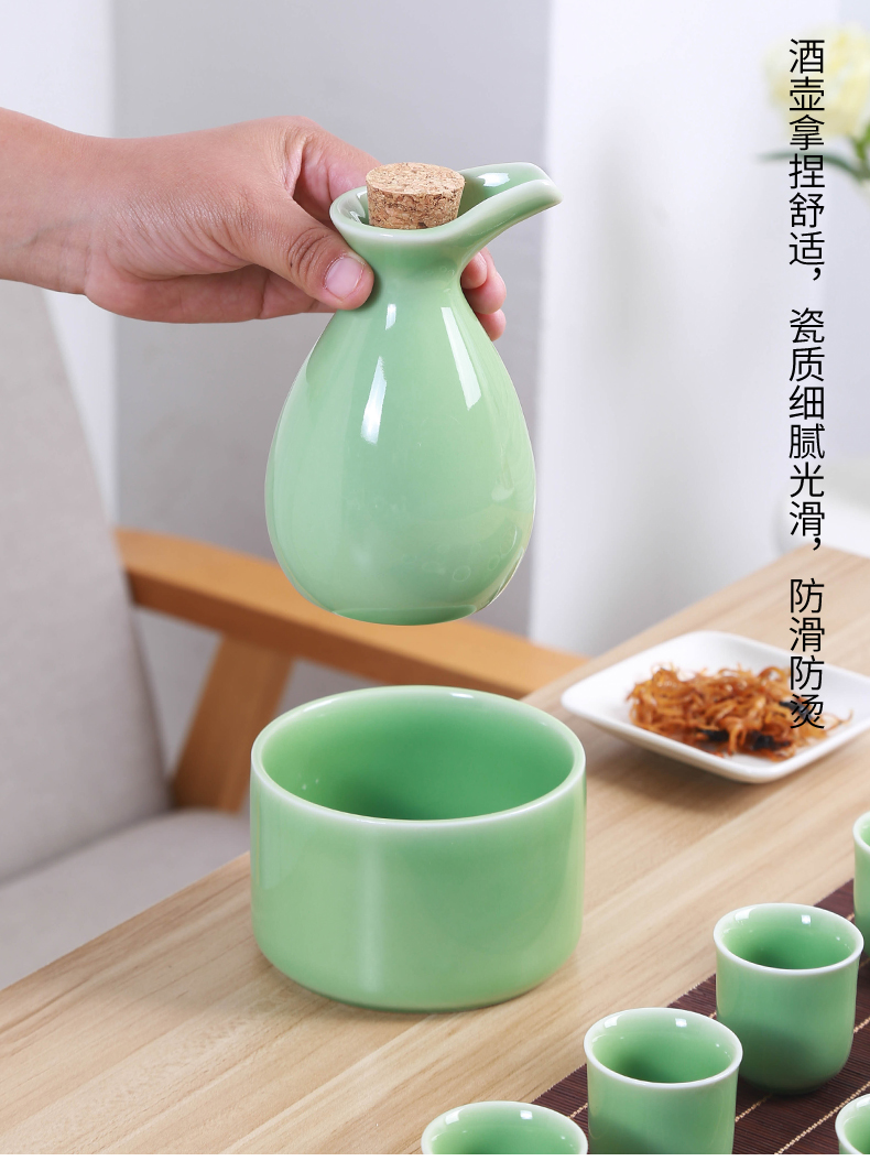 Một nửa catty ấm rượu gốm lẩu rượu vang vàng rượu vang trắng nhà rượu vang rượu vang rượu vang rượu vang ly rượu vang nhỏ hầm rượu giá để rượu