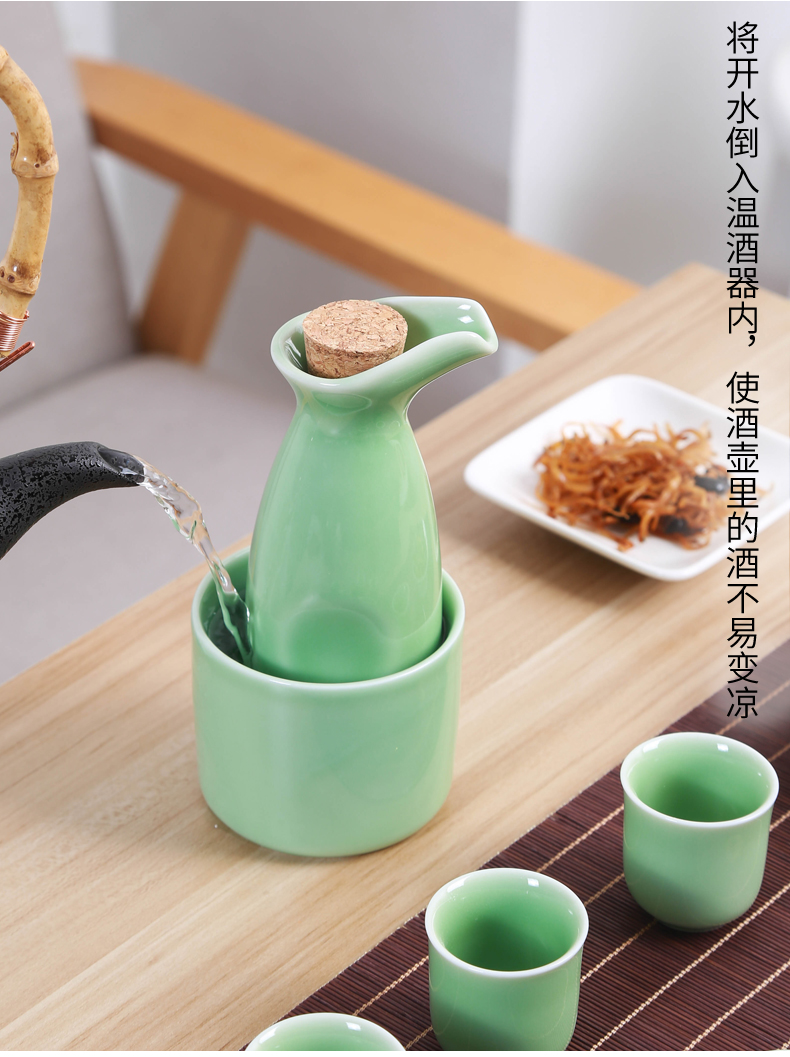 Ba hai ấm rượu gốm lẩu vàng rượu vang trắng rượu sake nhà rượu vang rượu vang ấm rượu ly nhỏ hầm rượu ba ba cốc uống rượu
