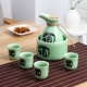 Một nửa catty ấm rượu gốm lẩu rượu vang vàng rượu vang trắng nhà rượu vang rượu vang rượu vang rượu vang ly rượu vang nhỏ hầm rượu