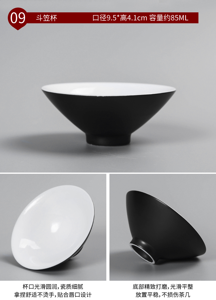 Teacup Gốm sứ Jianye Chén trà Kung Fu Bộ cốc đơn Thay đổi lò nung Master Cup Đơn Cup Cup Cup Tianmu Cup Tea Cup bình pha trà thủy tinh lock&lock