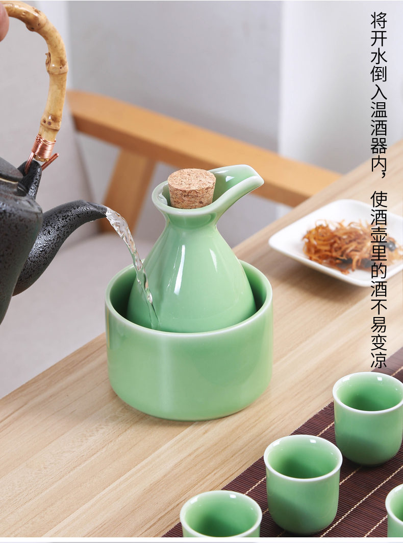 Một nửa catty ấm rượu gốm lẩu rượu vang vàng rượu vang trắng nhà rượu vang rượu vang rượu vang rượu vang ly rượu vang nhỏ hầm rượu giá để rượu
