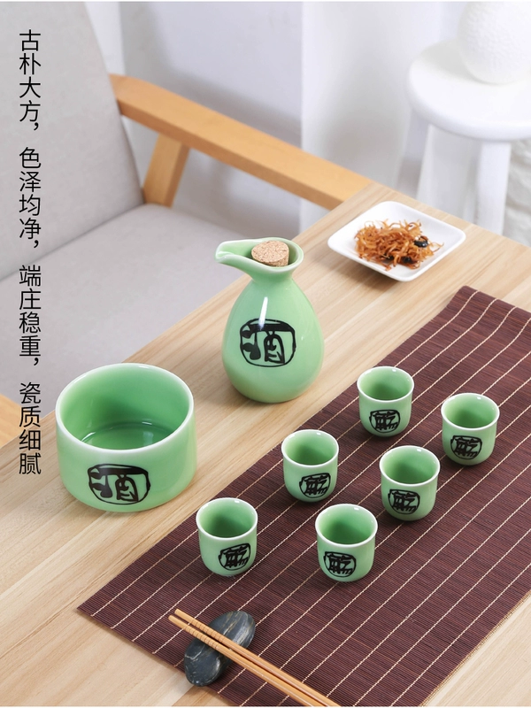 Một nửa catty ấm rượu gốm lẩu rượu vang vàng rượu vang trắng nhà rượu vang rượu vang rượu vang rượu vang ly rượu vang nhỏ hầm rượu