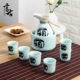 Một nửa catty ấm rượu gốm lẩu rượu vang vàng rượu vang trắng nhà rượu vang rượu vang rượu vang rượu vang ly rượu vang nhỏ hầm rượu