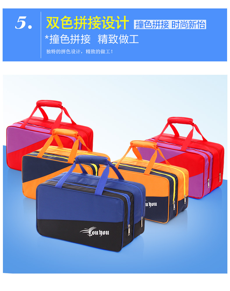 Sac de sport - Ref 11052 Image 16