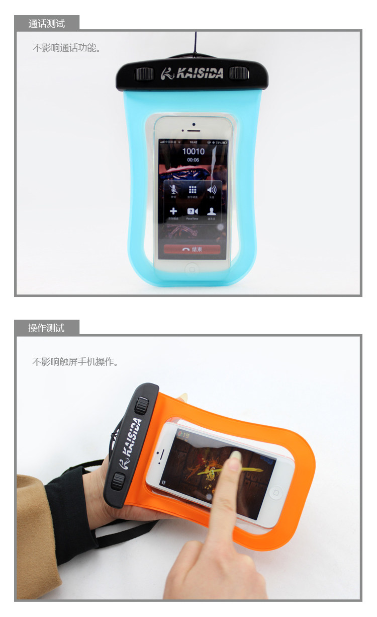 Sac de sport - Ref 10407 Image 14