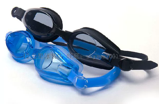 Chiều cao chống nước chống sương mù nam và nữ kính cận thị kính bơi cận thị 150-1000 độ có thể khác nhau độ