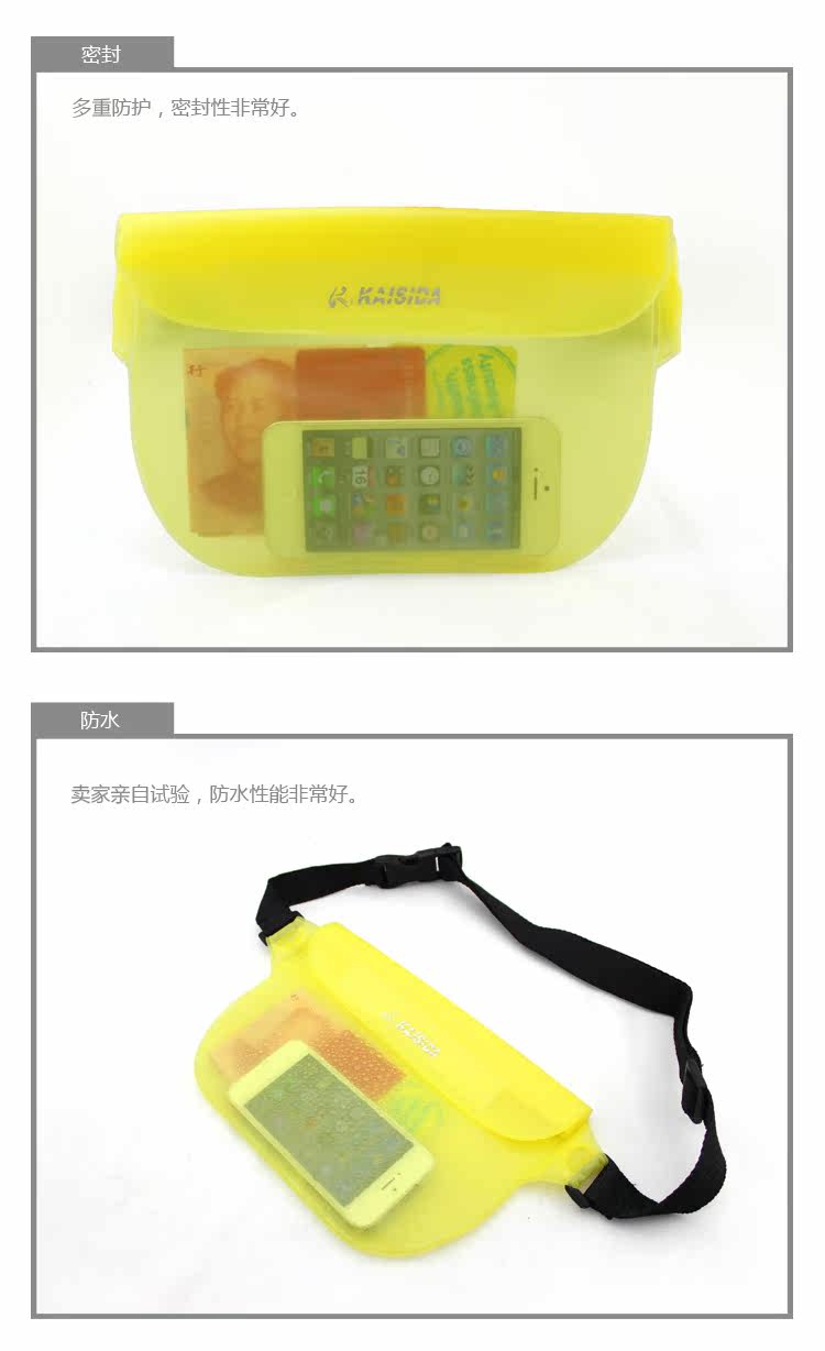 Sac de sport - Ref 15265 Image 7