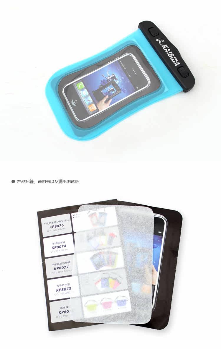 Sac de sport - Ref 10407 Image 15