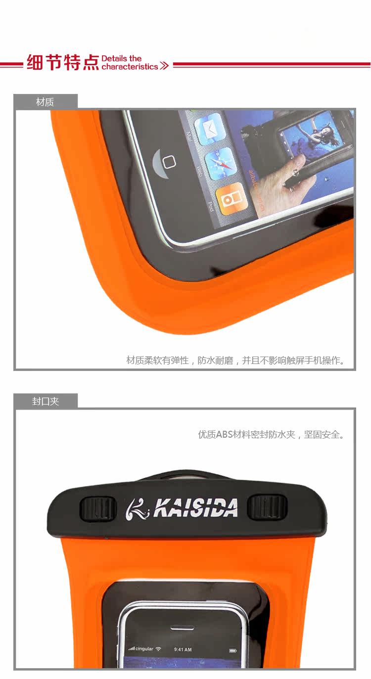 Sac de sport - Ref 10407 Image 12