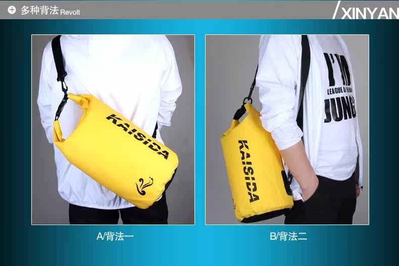 Sac de sport - Ref 11048 Image 7