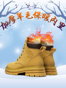 Модельа мартин сапоги зимний с дополнительным слоем пуха пар обуви натуральная кожа снег мокасины британская мода ревень ботинки ботинки мужская обувь