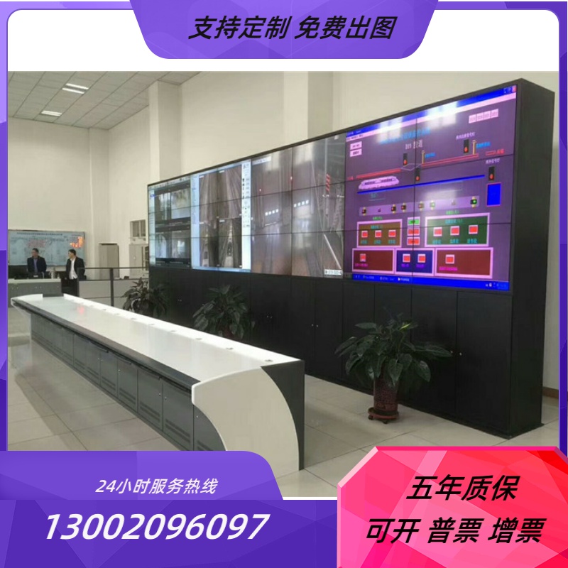 Monitor the wall cabinet hanging wall 42 inch LCD display splicing screen cabinet 19 inch frame structure
