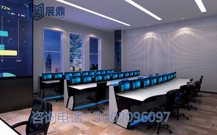 Luxury monitoring operating desk dispatching desk command center operating table equipment cabinet security monitoring platform factory-Taobao
