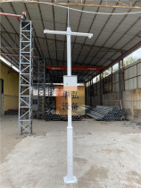 Monitor stand 3 m 4 m 5 m can customize the specification gun machine manufacturer camera steel stainless steel column