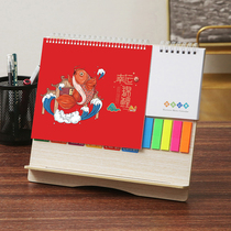2022 Wood poop sign desk calendar tiger year desktop pendulum work calendar Dingding a notepad lunar calendar Custom Advertisement