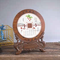2022 Wood desk calendar China Wind Zhou calendar tiger year custom logo table calendar to make advertising print bronzing calendar